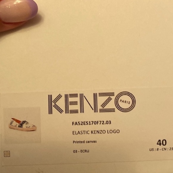 Kenzo Cream and Purple Espadrilles with Botanical Design size US 8 EU 40 - Picture 4 of 4